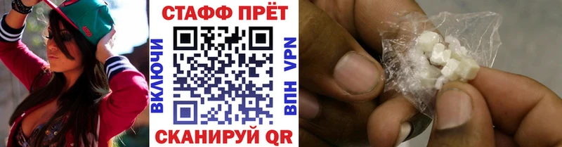 Хочу наркоту Пущино Кокаин Alpha PVP Гашиш