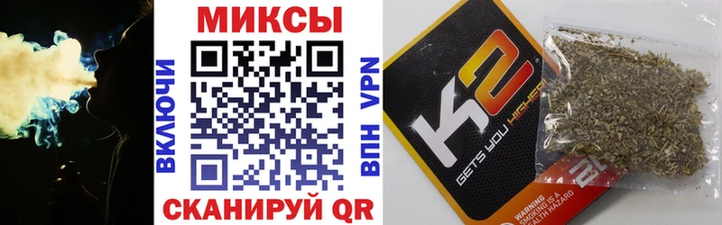 купить   Пущино  БУТИРАТ 1.4BDO 