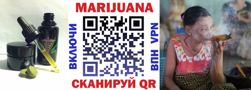 ссылка на мегу рабочий сайт  Пущино  Еда ТГК конопля 