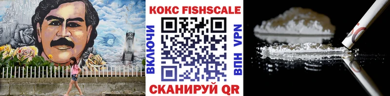 Кокаин Боливия  Пущино 