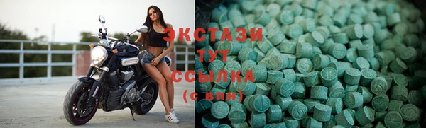 скорость Аркадак