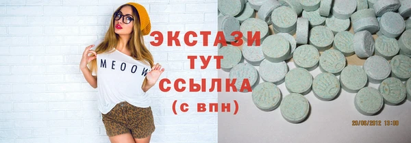 скорость Аркадак
