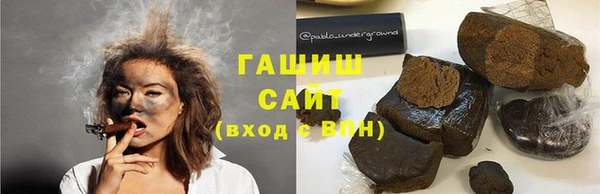 скорость Аркадак
