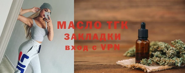 скорость Аркадак