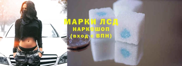 кокаин перу Нягань