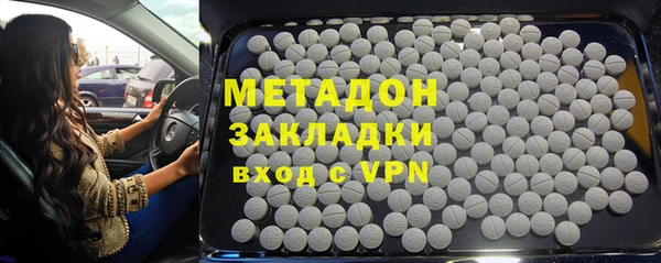 скорость Аркадак