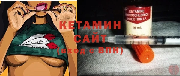 скорость Аркадак