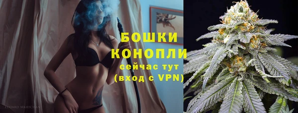 скорость Аркадак