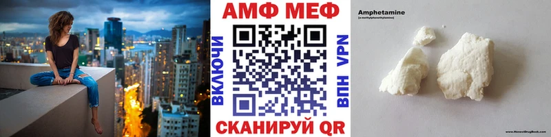 где купить наркотик  Пущино  МЕТАМФЕТАМИН витя 