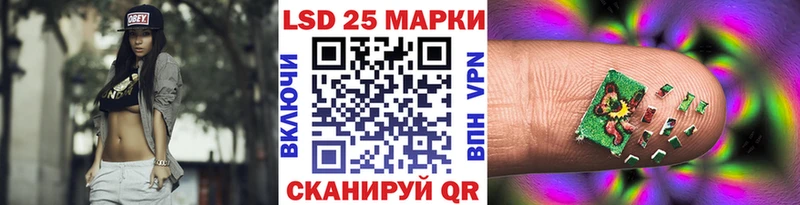 где можно купить   Пущино  Наркотические марки 1,8мг 