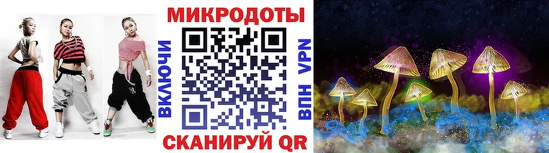 Псилоцибиновые грибы Magic Shrooms  OMG вход  Пущино 